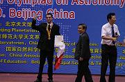 IMG_9079