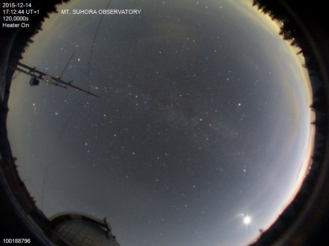 Zdjęcie ściągnięte w dniu 2015-12-14 o godzinie 17:15:52 czasu lokalnego.