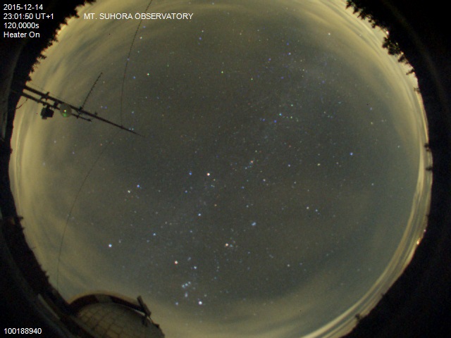 Zdjęcie ściągnięte w dniu 2015-12-14 o godzinie 23:05:02 czasu lokalnego.
