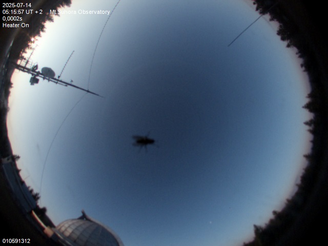 Zdjęcie ściągnięte w dniu 2025-07-14 o godzinie 05:16:55 czasu lokalnego.