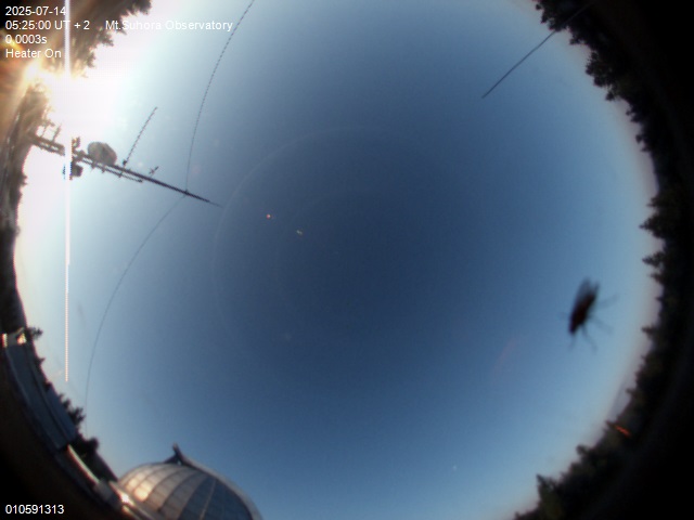 Zdjęcie ściągnięte w dniu 2025-07-14 o godzinie 05:25:58 czasu lokalnego.