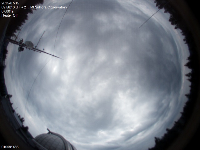 Zdjęcie ściągnięte w dniu 2025-07-15 o godzinie 09:57:11 czasu lokalnego.