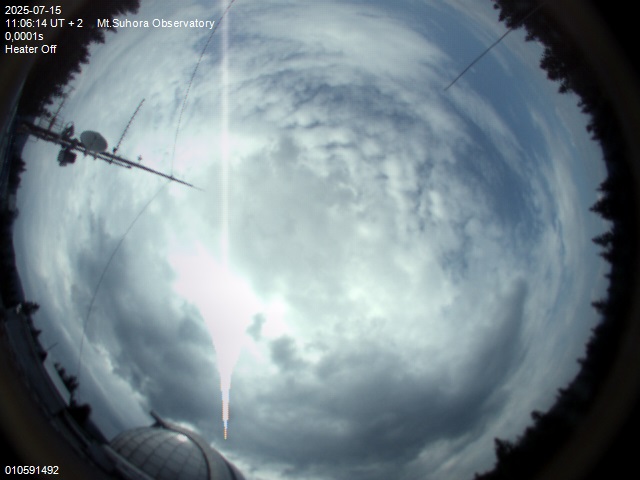 Zdjęcie ściągnięte w dniu 2025-07-15 o godzinie 11:07:12 czasu lokalnego.