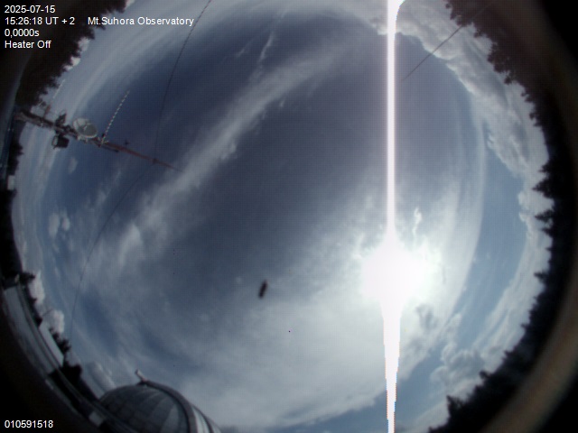 Zdjęcie ściągnięte w dniu 2025-07-15 o godzinie 15:27:16 czasu lokalnego.