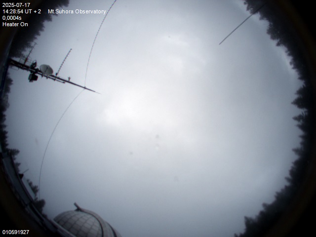 Zdjęcie ściągnięte w dniu 2025-07-17 o godzinie 14:29:52 czasu lokalnego.