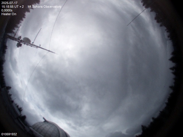 Zdjęcie ściągnięte w dniu 2025-07-17 o godzinie 15:19:53 czasu lokalnego.