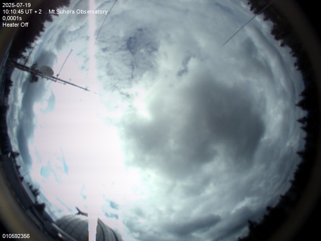 Zdjęcie ściągnięte w dniu 2025-07-19 o godzinie 10:11:43 czasu lokalnego.