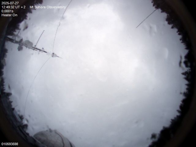 Zdjęcie ściągnięte w dniu 2025-07-27 o godzinie 12:50:30 czasu lokalnego.