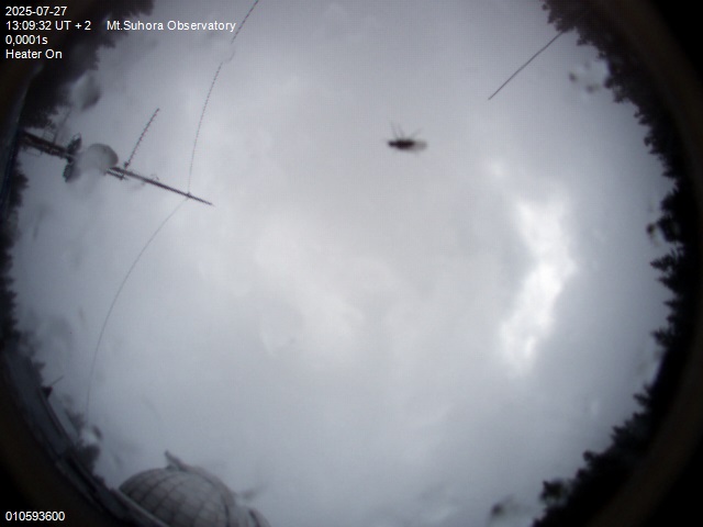 Zdjęcie ściągnięte w dniu 2025-07-27 o godzinie 13:10:30 czasu lokalnego.