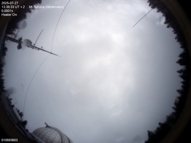 Zdjęcie ściągnięte w dniu 2025-07-27 o godzinie 13:40:31 czasu lokalnego.