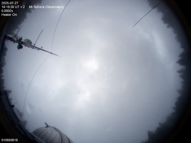 Zdjęcie ściągnięte w dniu 2025-07-27 o godzinie 16:20:34 czasu lokalnego.