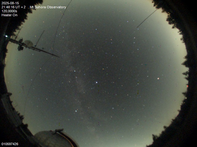 Zdjęcie ściągnięte w dniu 2025-08-15 o godzinie 21:51:15 czasu lokalnego.