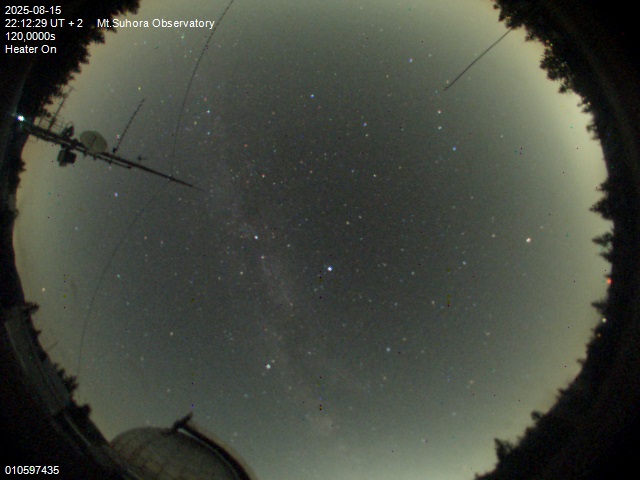 Zdjęcie ściągnięte w dniu 2025-08-15 o godzinie 22:15:28 czasu lokalnego.