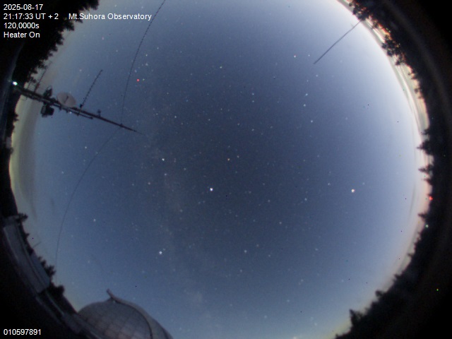 Image downloaded on 2025-08-17 at 21:20:32 local time.