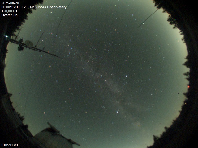 Image downloaded on 2025-08-20 at 00:03:14 local time.