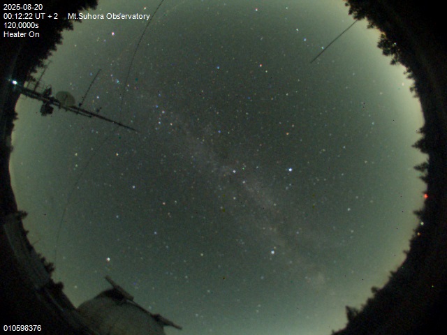 Image downloaded on 2025-08-20 at 00:15:21 local time.