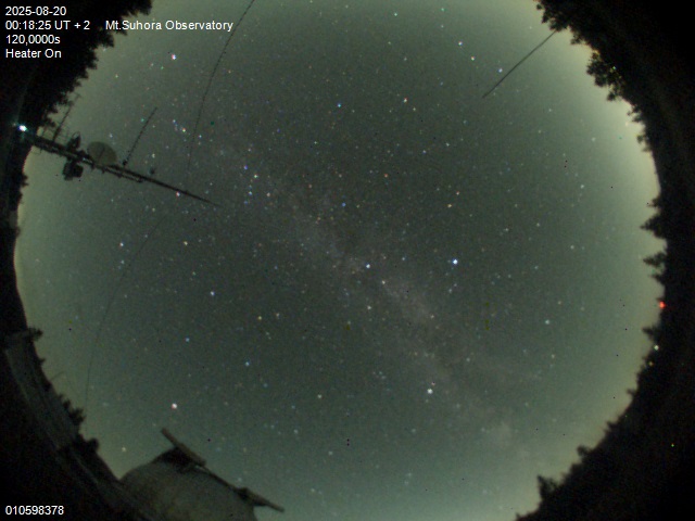 Image downloaded on 2025-08-20 at 00:21:24 local time.
