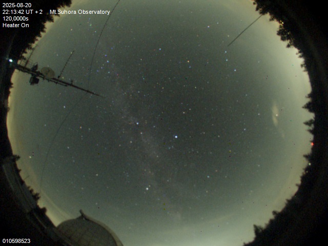 Image downloaded on 2025-08-20 at 22:16:41 local time.