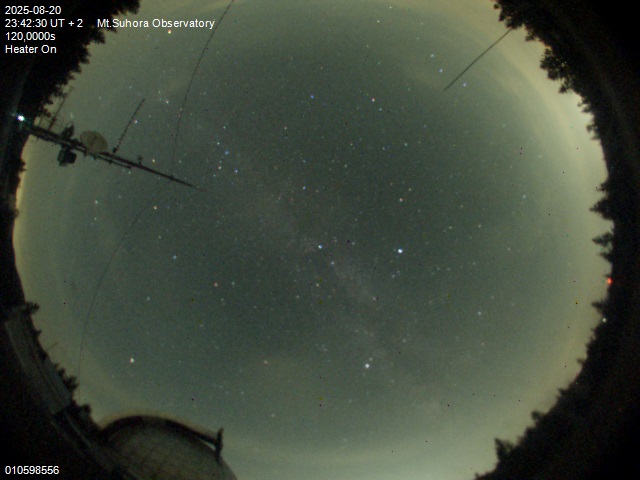 Image downloaded on 2025-08-20 at 23:45:29 local time.