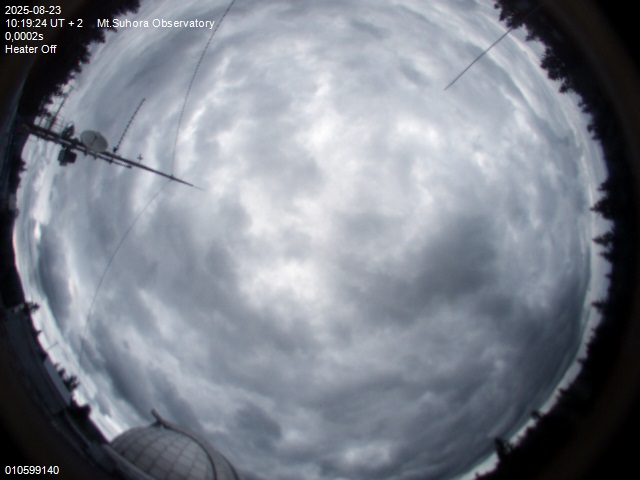 Image downloaded on 2025-08-23 at 10:20:22 local time.