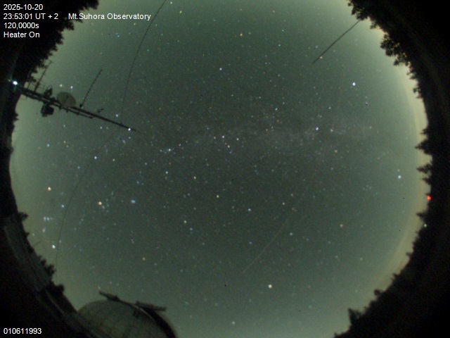 Zdjęcie ściągnięte w dniu 2025-10-20 o godzinie 23:56:00 czasu lokalnego.