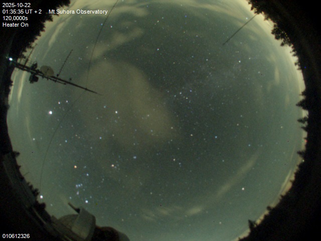 Zdjęcie ściągnięte w dniu 2025-10-22 o godzinie 01:38:34 czasu lokalnego.