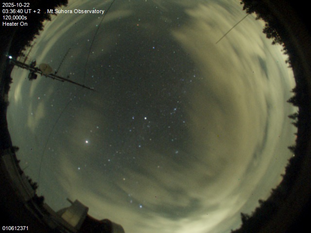 Zdjęcie ściągnięte w dniu 2025-10-22 o godzinie 03:39:39 czasu lokalnego.