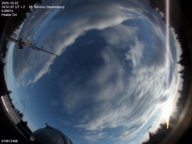 Zdjęcie ściągnięte w dniu 2025-10-22 o godzinie 16:52:05 czasu lokalnego.