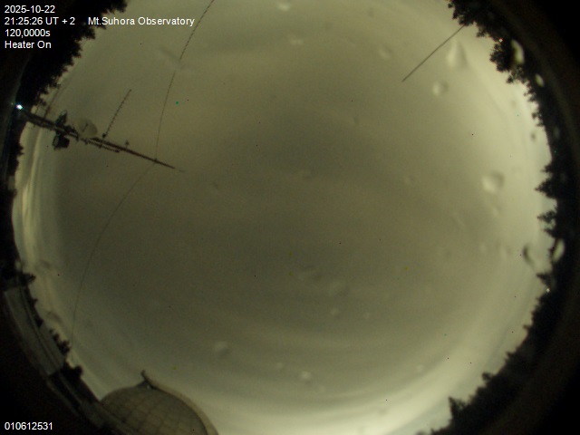 Zdjęcie ściągnięte w dniu 2025-10-22 o godzinie 21:28:24 czasu lokalnego.