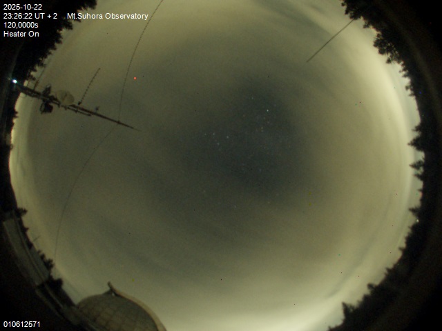 Zdjęcie ściągnięte w dniu 2025-10-22 o godzinie 23:29:20 czasu lokalnego.