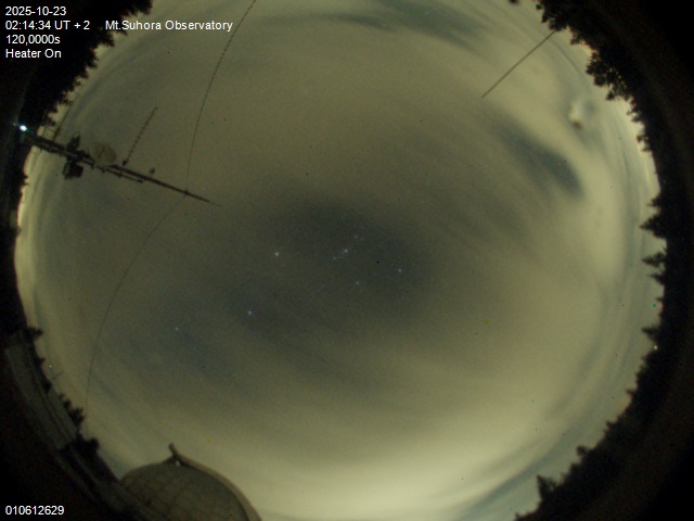 Zdjęcie ściągnięte w dniu 2025-10-23 o godzinie 02:17:34 czasu lokalnego.