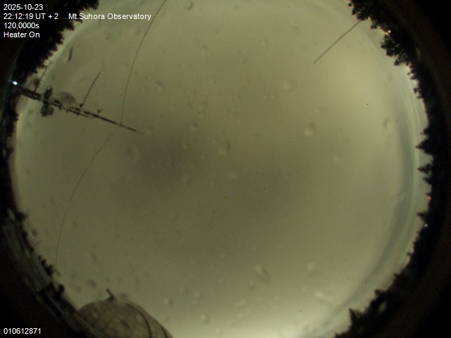 Zdjęcie ściągnięte w dniu 2025-10-23 o godzinie 22:15:19 czasu lokalnego.