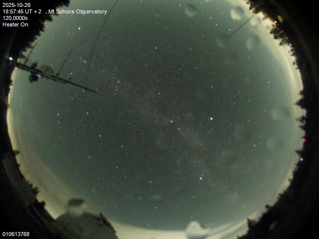 Zdjęcie ściągnięte w dniu 2025-10-26 o godzinie 19:00:44 czasu lokalnego.