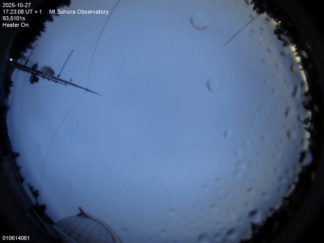 Zdjęcie ściągnięte w dniu 2025-10-27 o godzinie 17:25:41 czasu lokalnego.