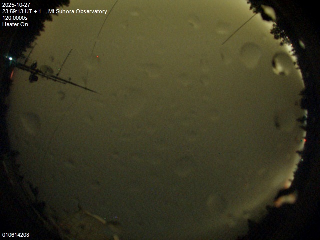 Zdjęcie ściągnięte w dniu 2025-10-28 o godzinie 00:02:12 czasu lokalnego.