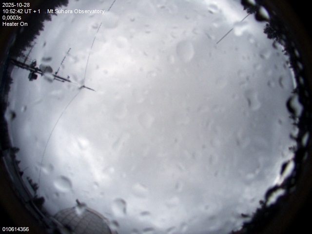 Zdjęcie ściągnięte w dniu 2025-10-28 o godzinie 10:53:40 czasu lokalnego.