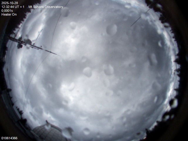 Zdjęcie ściągnięte w dniu 2025-10-28 o godzinie 12:33:42 czasu lokalnego.