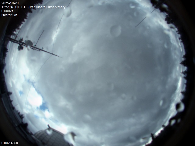 Zdjęcie ściągnięte w dniu 2025-10-28 o godzinie 12:52:44 czasu lokalnego.