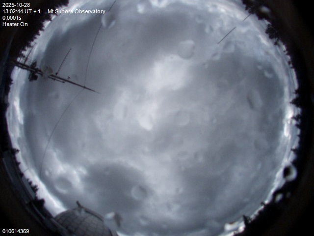 Zdjęcie ściągnięte w dniu 2025-10-28 o godzinie 13:03:43 czasu lokalnego.