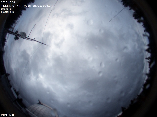 Zdjęcie ściągnięte w dniu 2025-10-28 o godzinie 15:53:45 czasu lokalnego.