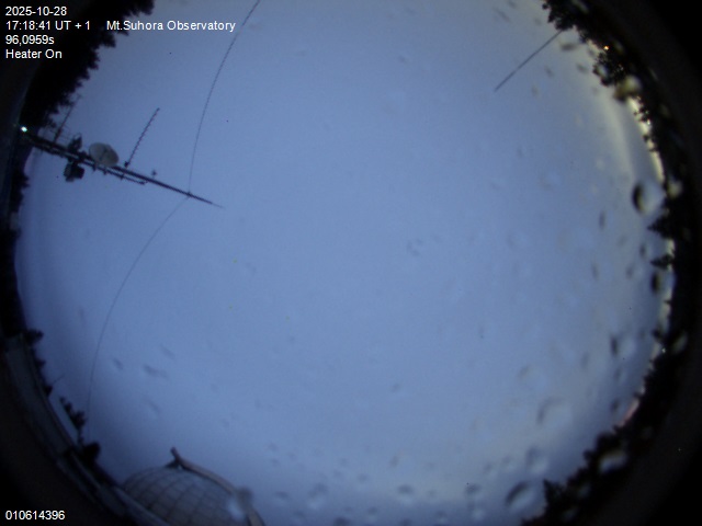 Zdjęcie ściągnięte w dniu 2025-10-28 o godzinie 17:21:16 czasu lokalnego.