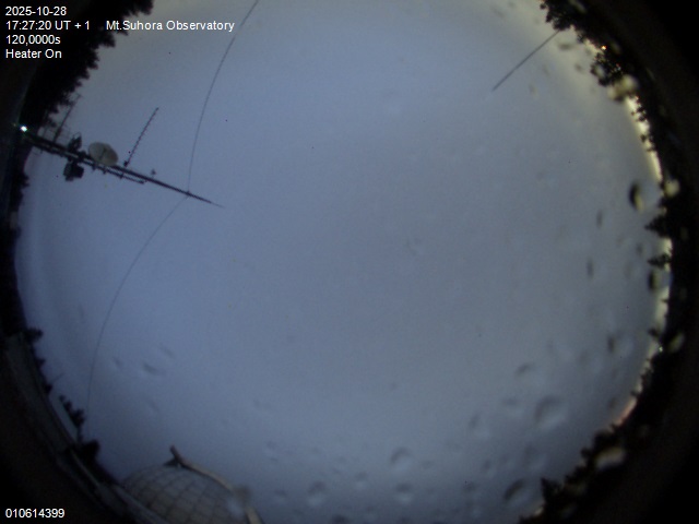 Zdjęcie ściągnięte w dniu 2025-10-28 o godzinie 17:30:20 czasu lokalnego.