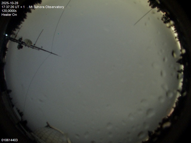 Zdjęcie ściągnięte w dniu 2025-10-28 o godzinie 17:40:26 czasu lokalnego.