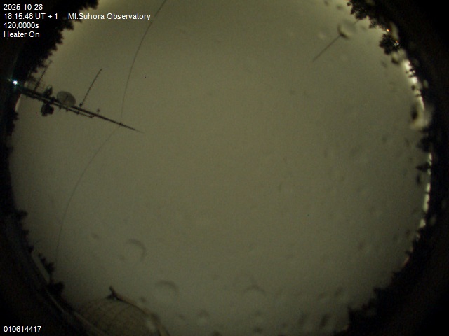 Zdjęcie ściągnięte w dniu 2025-10-28 o godzinie 18:18:45 czasu lokalnego.