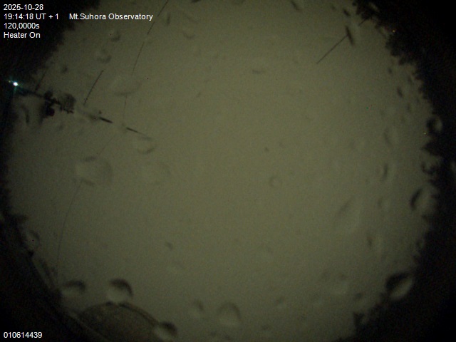 Zdjęcie ściągnięte w dniu 2025-10-28 o godzinie 19:17:17 czasu lokalnego.