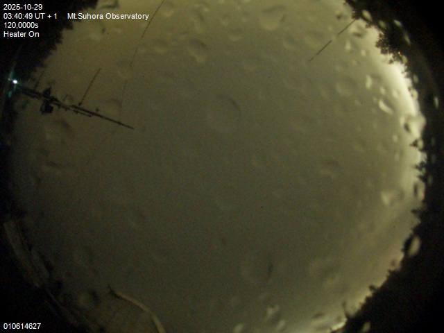 Zdjęcie ściągnięte w dniu 2025-10-29 o godzinie 03:43:48 czasu lokalnego.