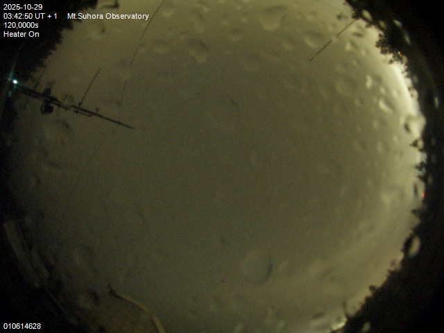 Zdjęcie ściągnięte w dniu 2025-10-29 o godzinie 03:45:49 czasu lokalnego.