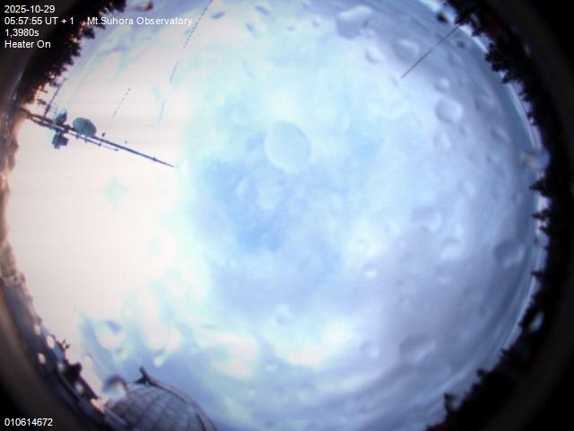 Zdjęcie ściągnięte w dniu 2025-10-29 o godzinie 05:58:55 czasu lokalnego.