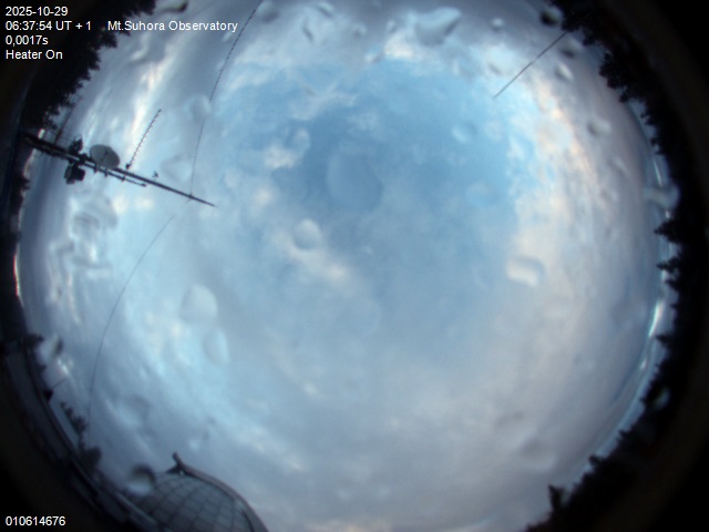 Zdjęcie ściągnięte w dniu 2025-10-29 o godzinie 06:38:52 czasu lokalnego.