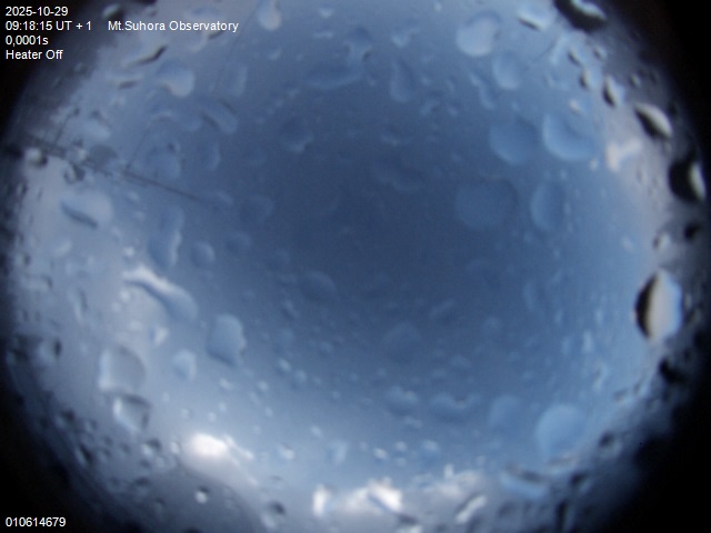 Zdjęcie ściągnięte w dniu 2025-10-29 o godzinie 09:19:14 czasu lokalnego.